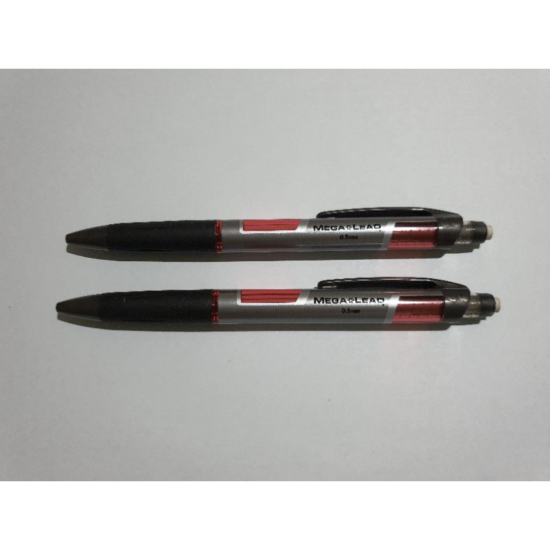

Mega Lead Mechanical Pencil 0.5mm