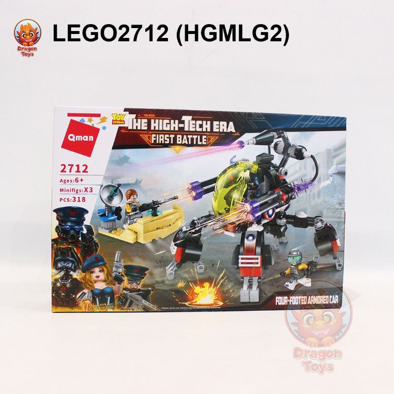 MAINAN LEGO QMAN HIGH TECH - MAINAN EDUKASI - MAINAN ANAK MATARAM
