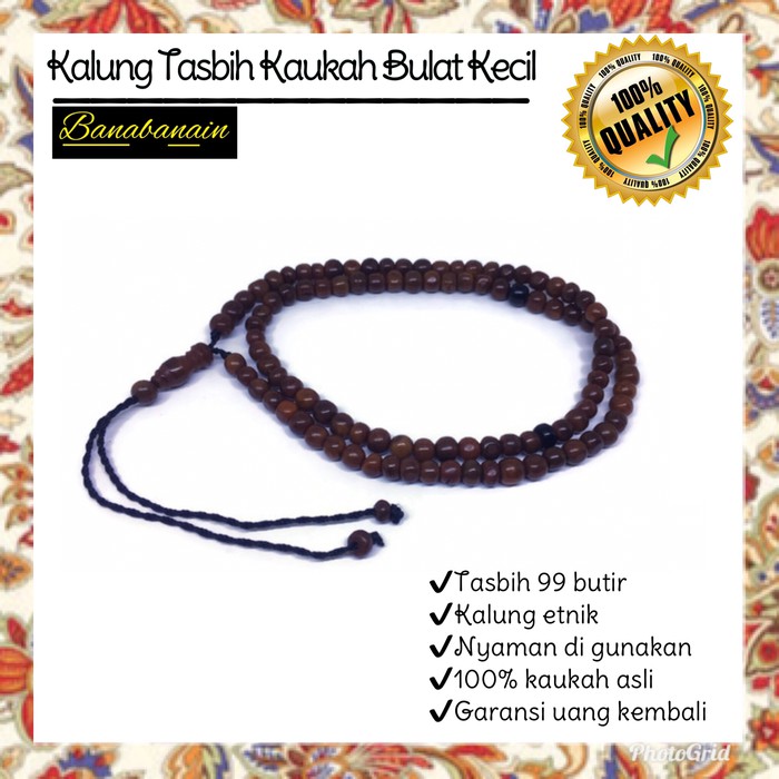 Kalung Tasbih Kaukah kalung kokka koka butiran kecil