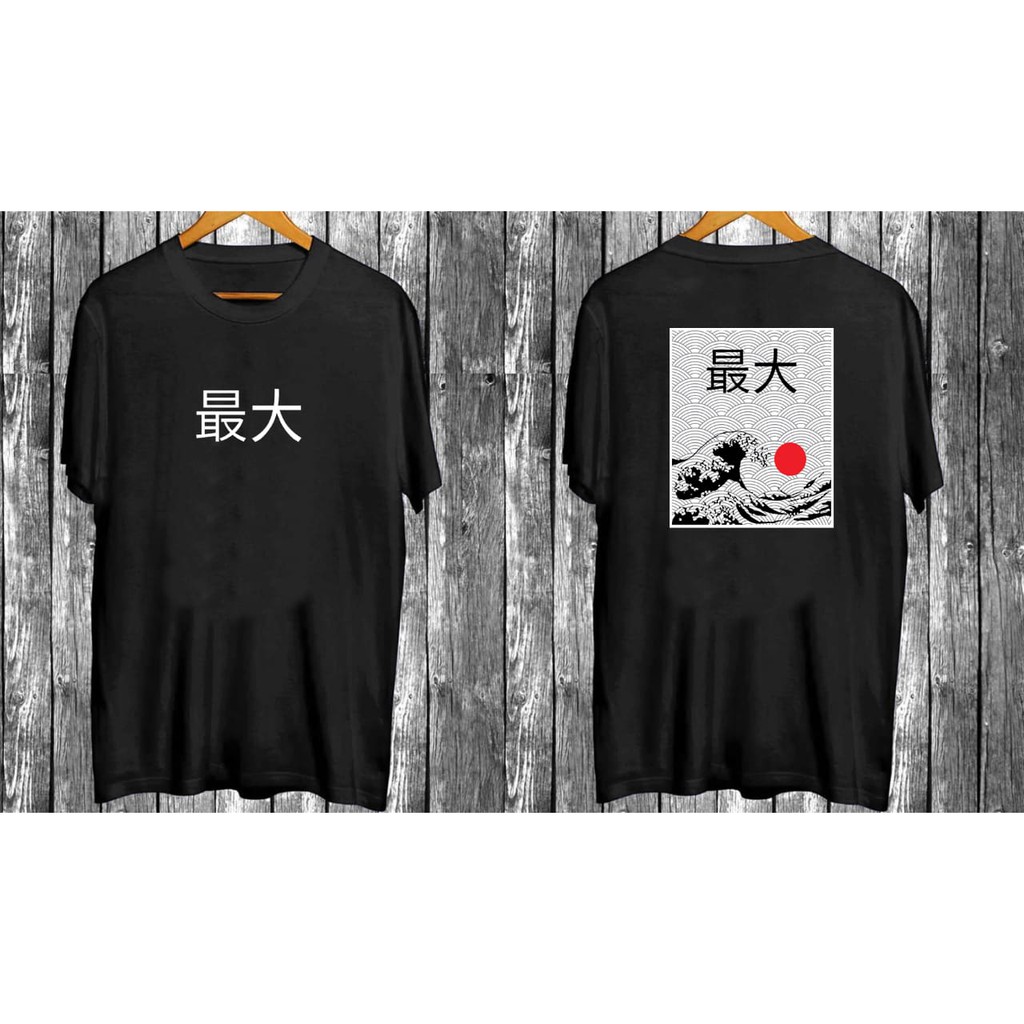 Kaos murah Kaos distro murah baju  distro pria t-shirt murah combed30s LOSE JEPANG