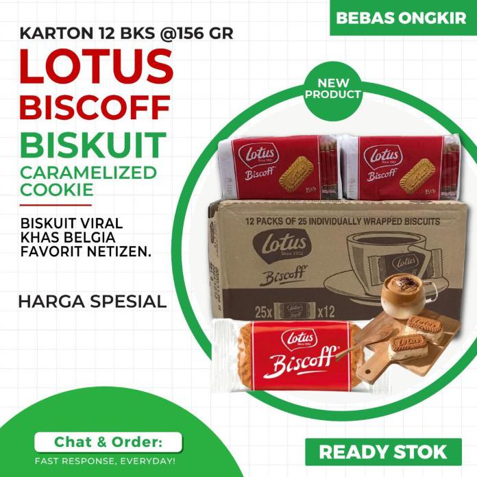 

LOTUS BISCOFF CARAMELIZED BISCUIT 156GR - 1 KARTON 12 BKS