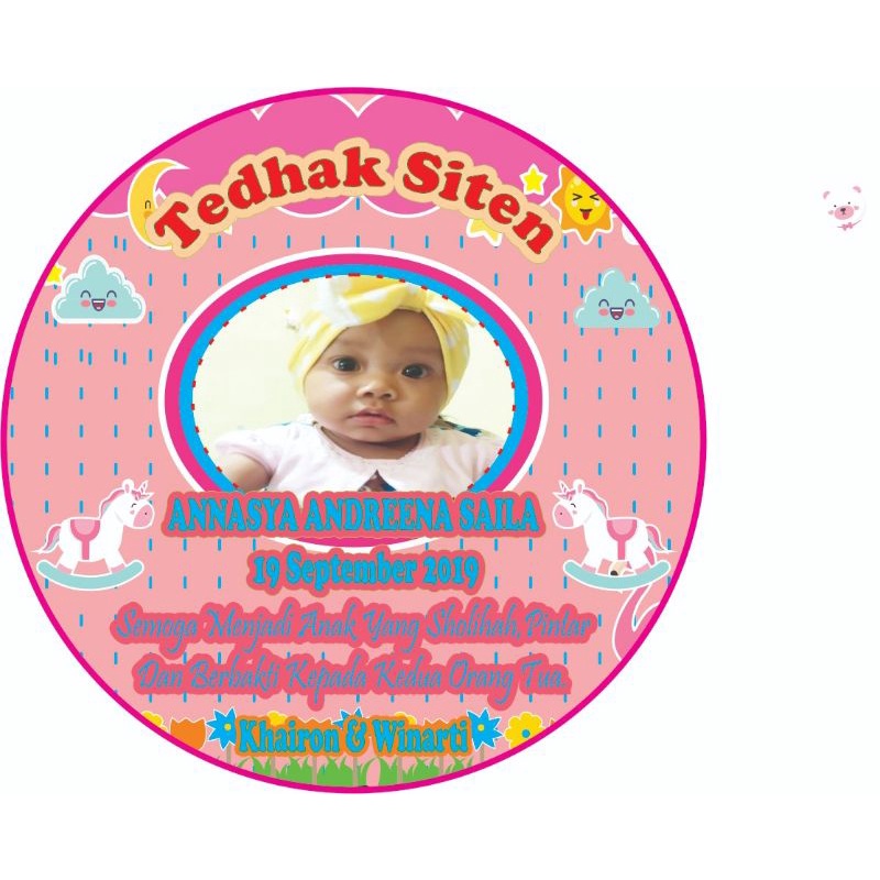 

stiker tedak siten berkualitas