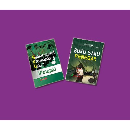 Paket Buku Saku Pramuka Penegak