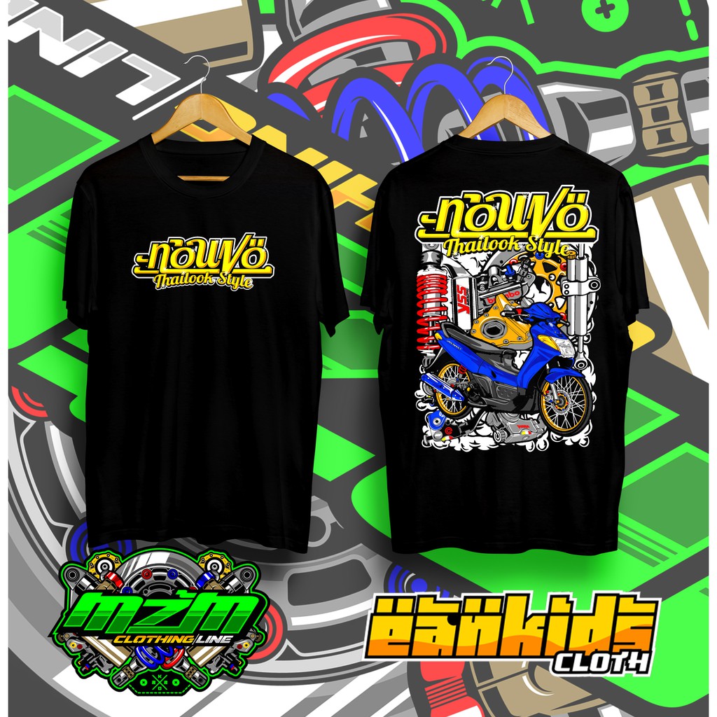 Baju kaos pria distro original/KAOS DISTRO  YAMAHA NOUVO LELE/kaos pria keren/pakaian pria/kaos mio/