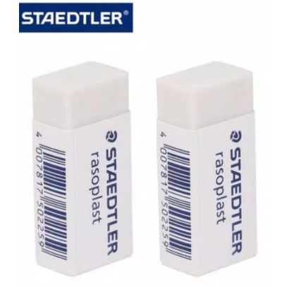 

Stip Pensil/Eraser STAEDTLER Putih