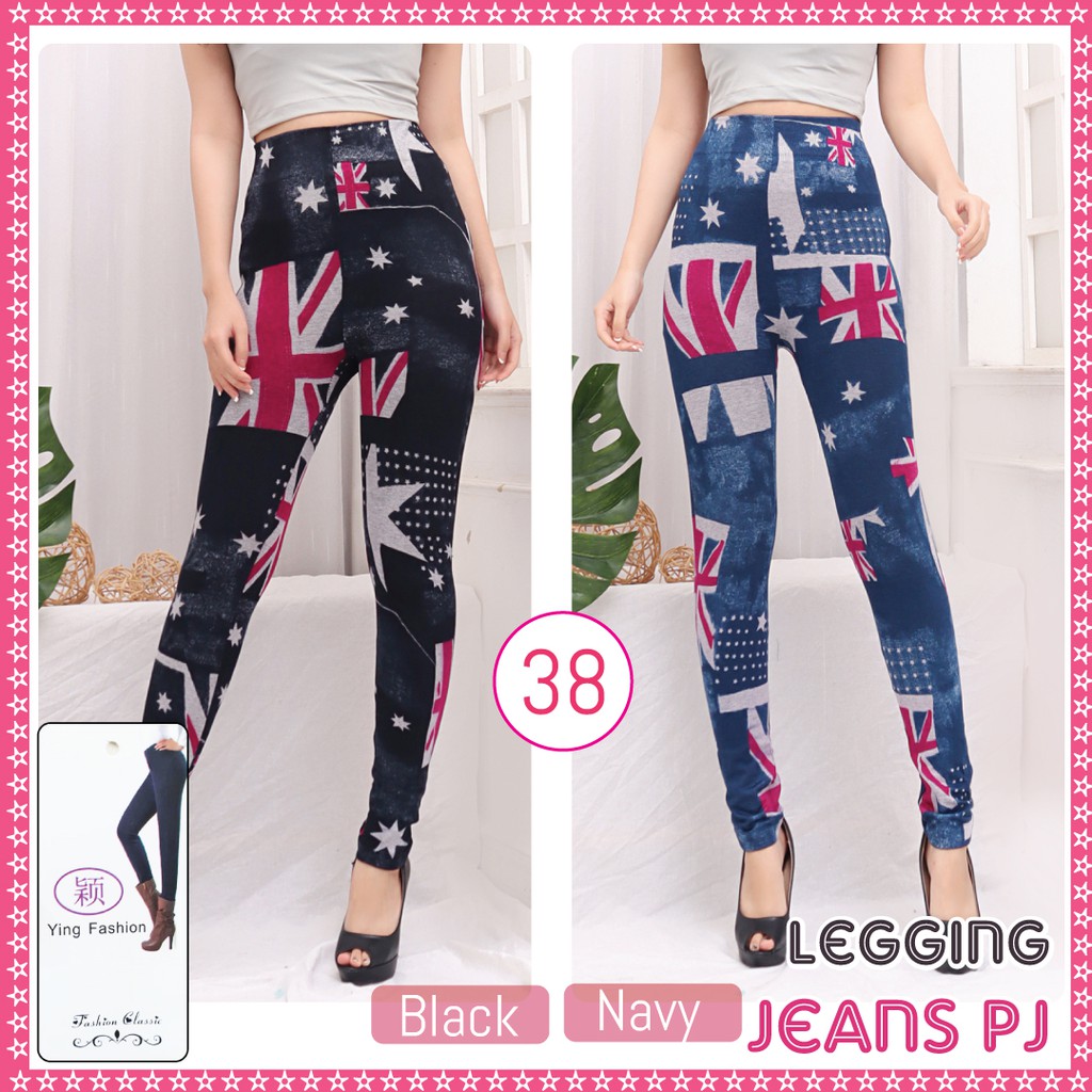 legging jeans wanita [ motif 1 - 39 ] / legging jeans import / legging wanita panjang