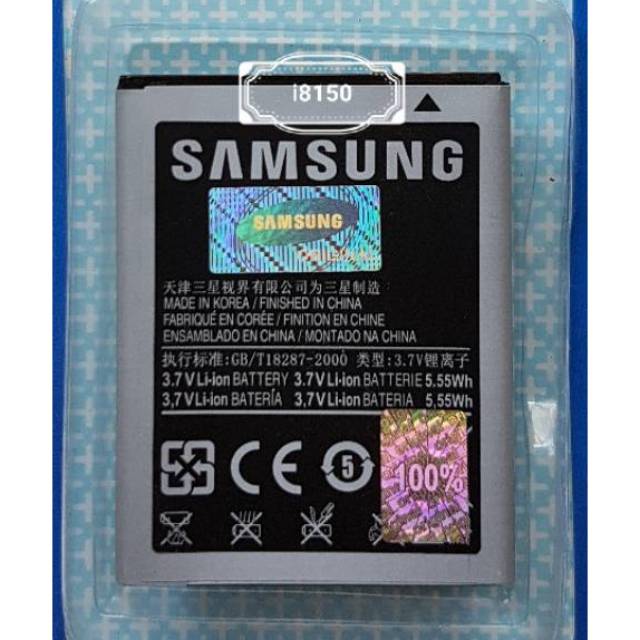 Baterai Battery Batre Original Samsung Galaxy Wonder I8150 T759 R730 D600 T589 EB484659VU