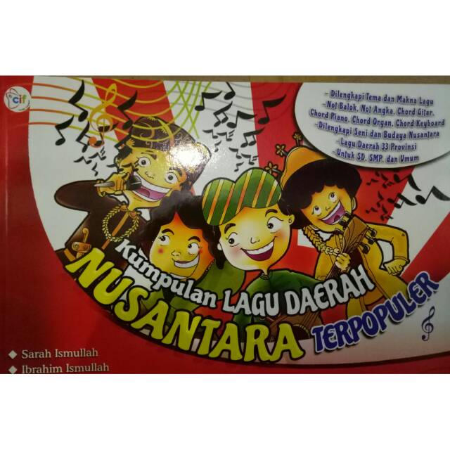 Buku umum untuk anak sekolah kumpulan lagu lagu daerah di indonesia