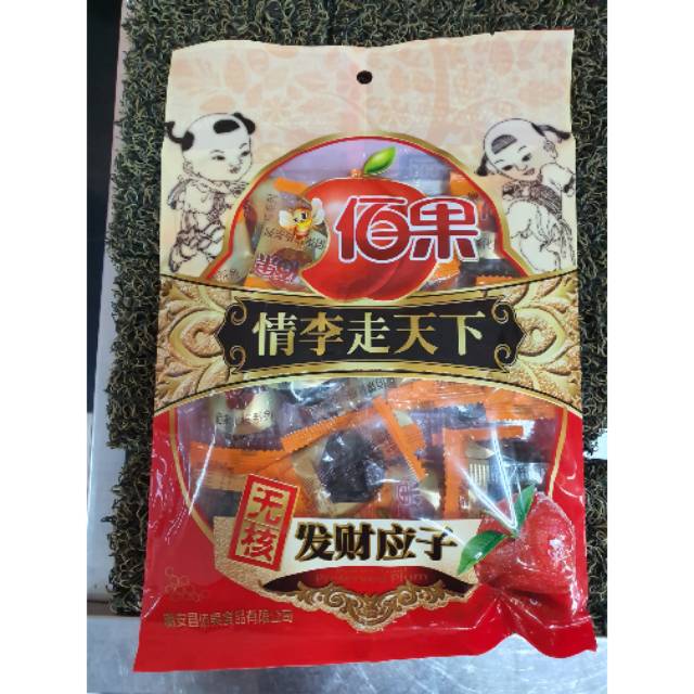 

Bai Guo Preserved Plum Tanpa Biji ( Seedless Plum )180gr