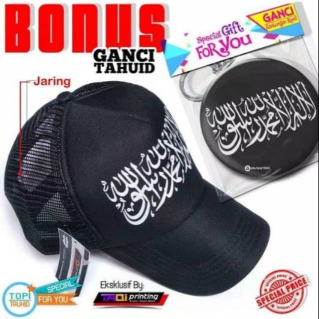 Topi Tauhid Liwa Royah / Topi Dakwah Sablon Jaring Hitam