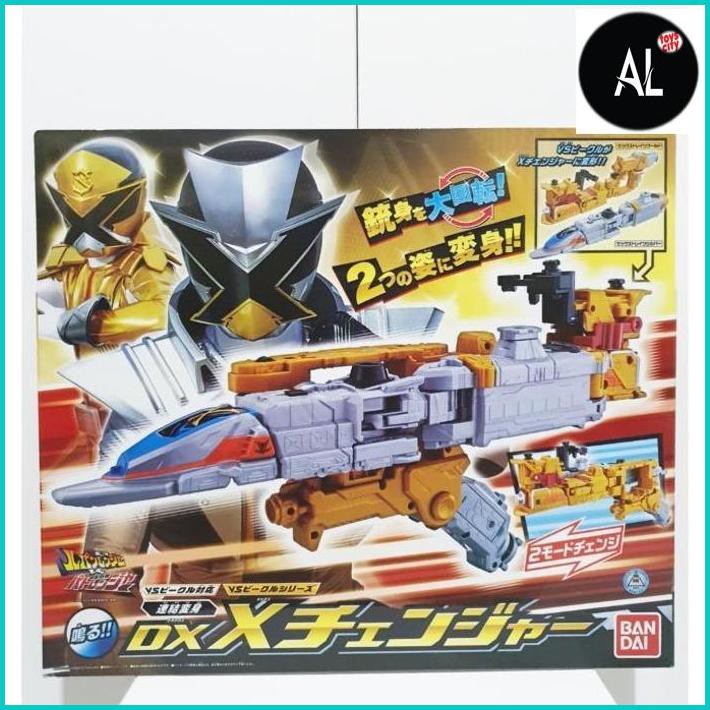 Al Bandai Dx X Changer Lupinranger Vs Patoranger Patranger Super Sentai
