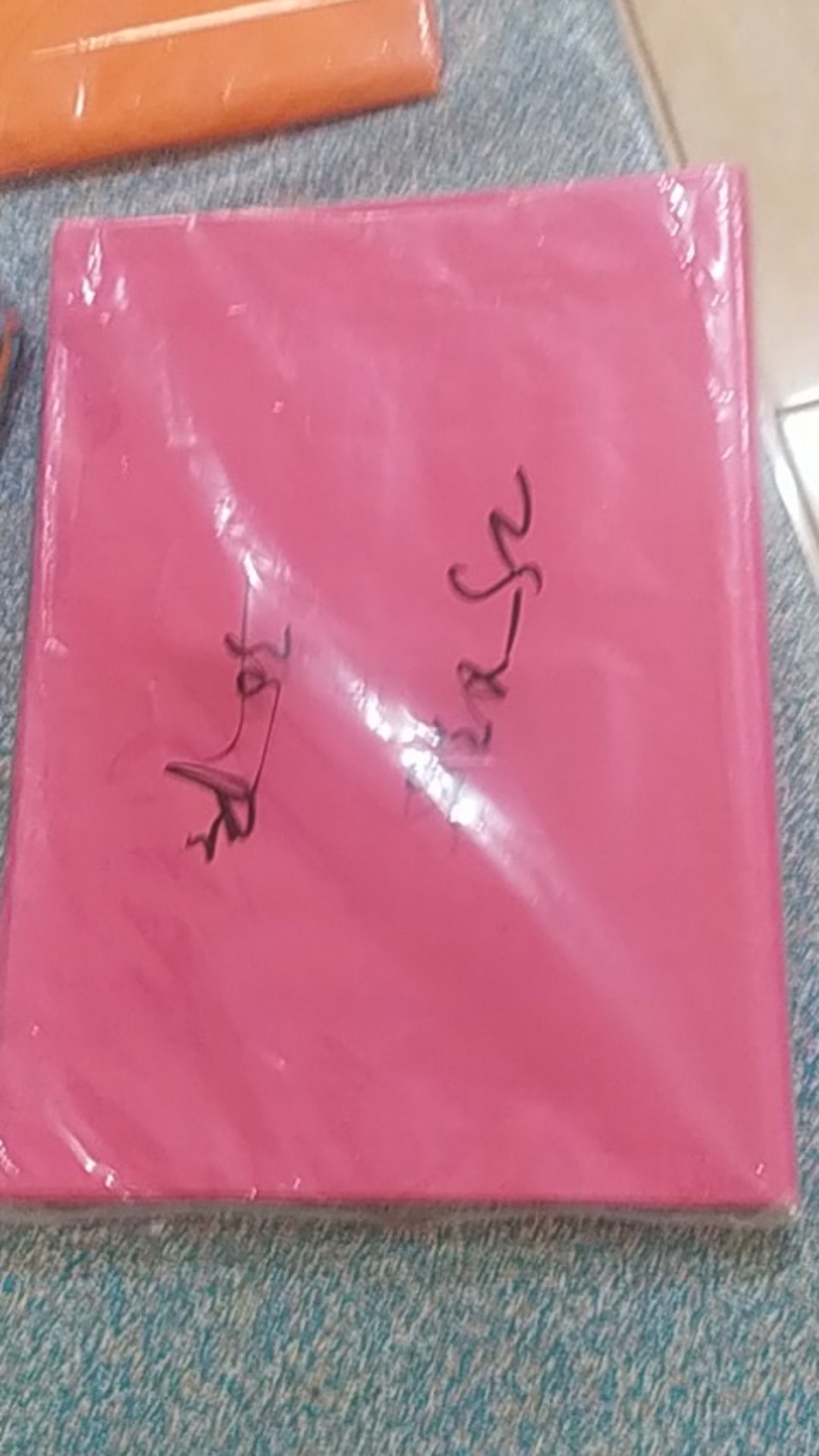 Plastik Olshop Murah 25x35