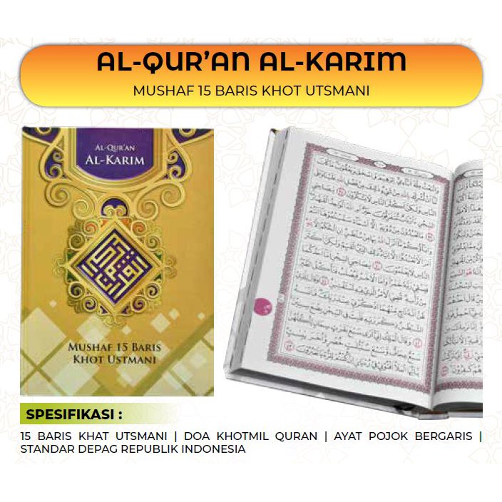 Quran Karim Tilawah Mushaf HVS Kertas Putih A4 Besar