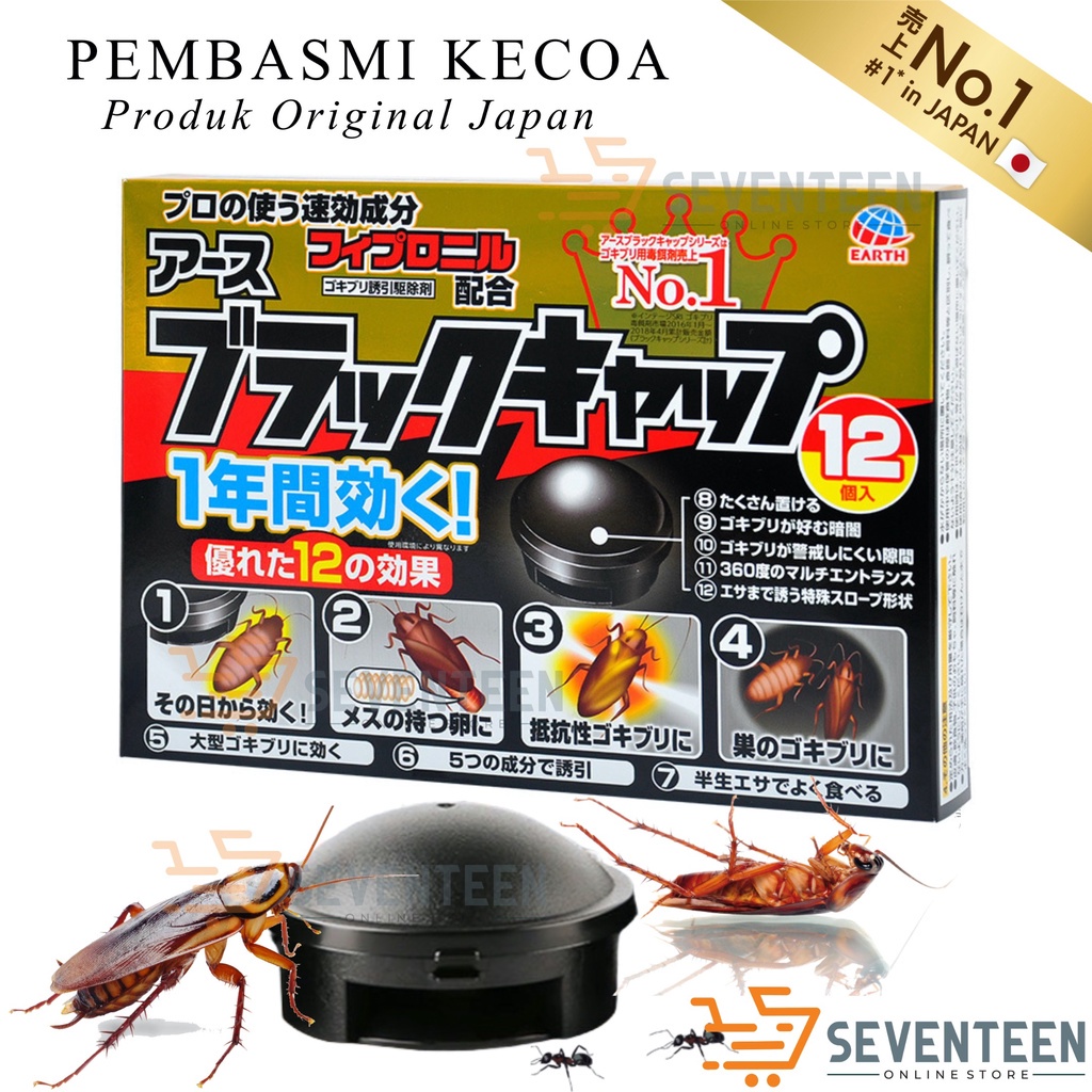 OBAT PEMBERSIH KECOA BLACK CAP ORIGINAL JAPAN AMPUH OBAT RACUN KECOA JEPANG TRAP ROACH