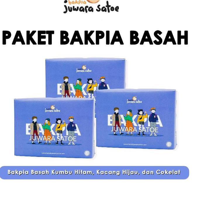 ♣ PAKET BAKPIA BASAH MIX ( 3 Box ) Kacang Hijau, Kumbu Hitam dan Coklat - JUWARA SATOE !!