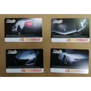Banapassport Wangan Maximum Tune WMMT 5dx+ / MT 6 / MT 6RR UNREGISTER Baru