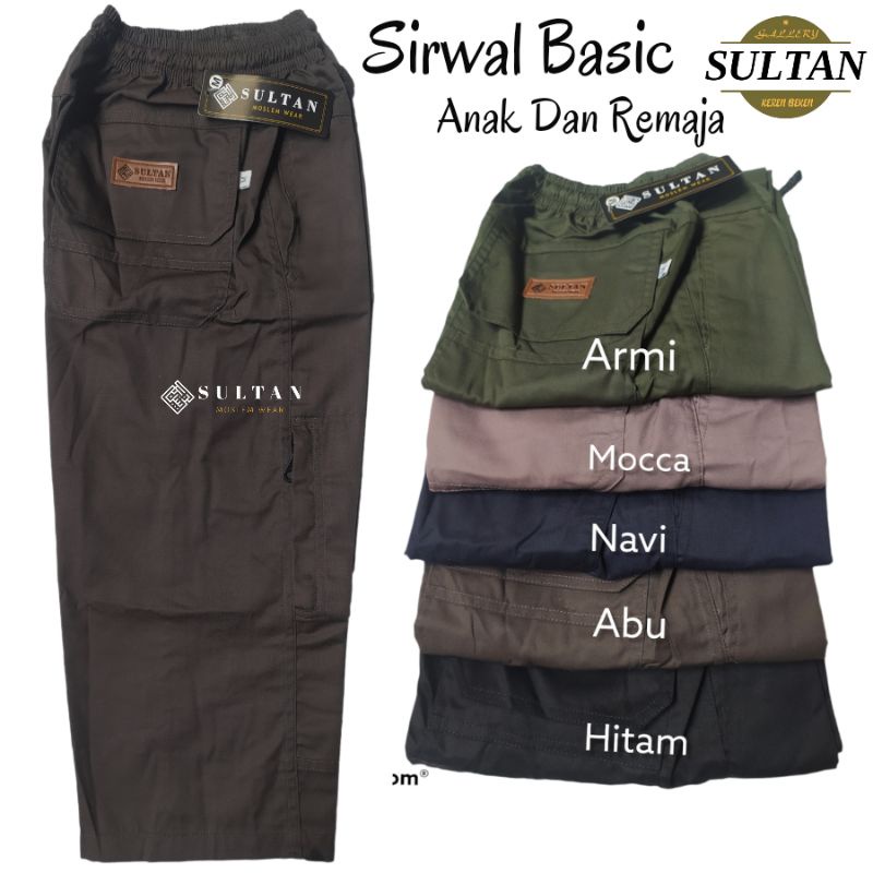 Sirwal Basic List Celana Panjang Hitam Anak Laki Laki Usia 4-13 Tahun M L XL XXL TK  SD SMP  Sirwal 