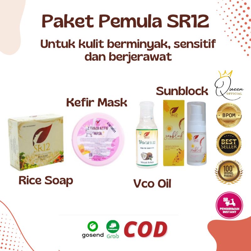 PAKET PEMULA BERMINYAK BERJERAWAT SENSITIF SR12 ~ OBAT JERAWAT PRIA WANITA