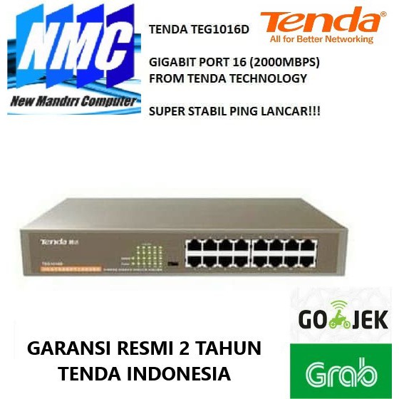 Tenda TEG1016D 16 Port Gigabit Switch