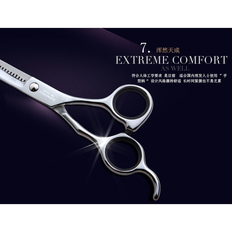 SMITH CHU Set Gunting Rambut Sasak &amp; Flat Hairdressing Scissors - XK10 - Silver