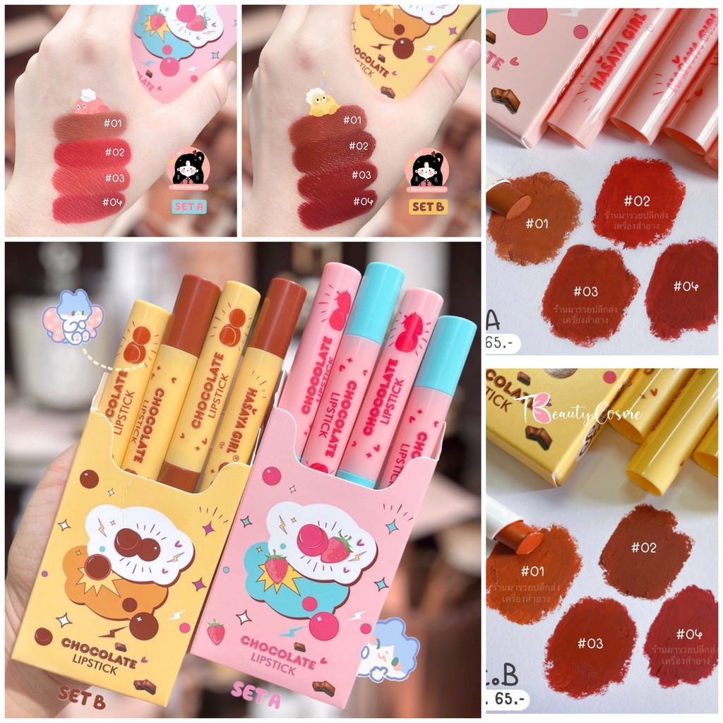 [Per Pc]Tanako Sweet Dream Lipstik Matte Colour/Chocolate Strawberry Lipstick