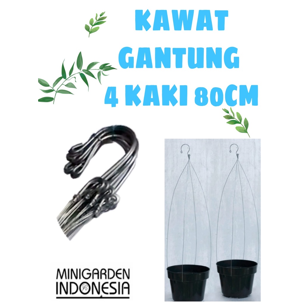 KAWAT GANTUNG 4 KAKI 80 CM KAWAT GANTUNGAN POT BAHAN GALVANIS TEBAL