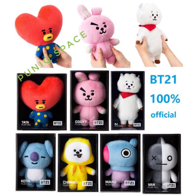 bt21 stuffed animals