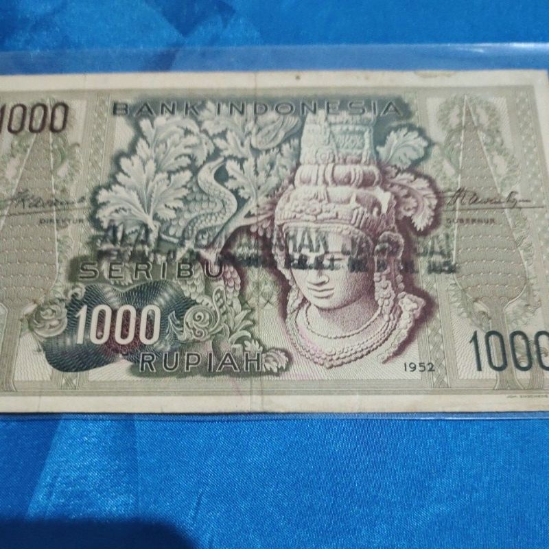 1000 Rupiah Seri Budaya