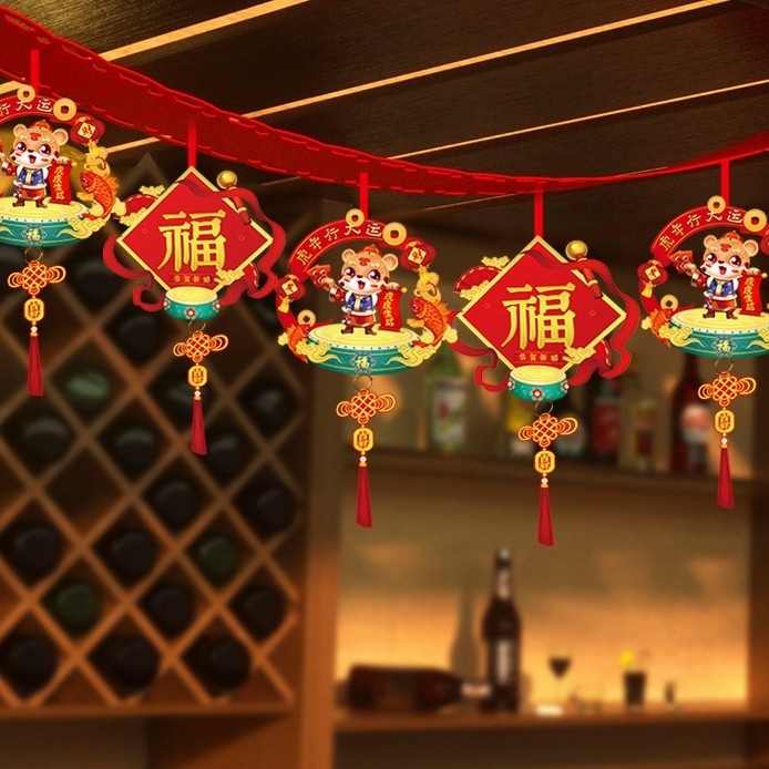 Helnan_Store Ornamen Gantung Hiasan Macan Imlek 2022