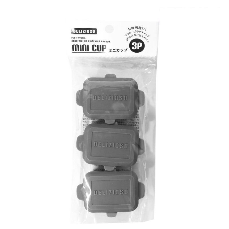 MINI CUP SAUS KONTAINER CUP SAUS BENTO DELIZIOSO