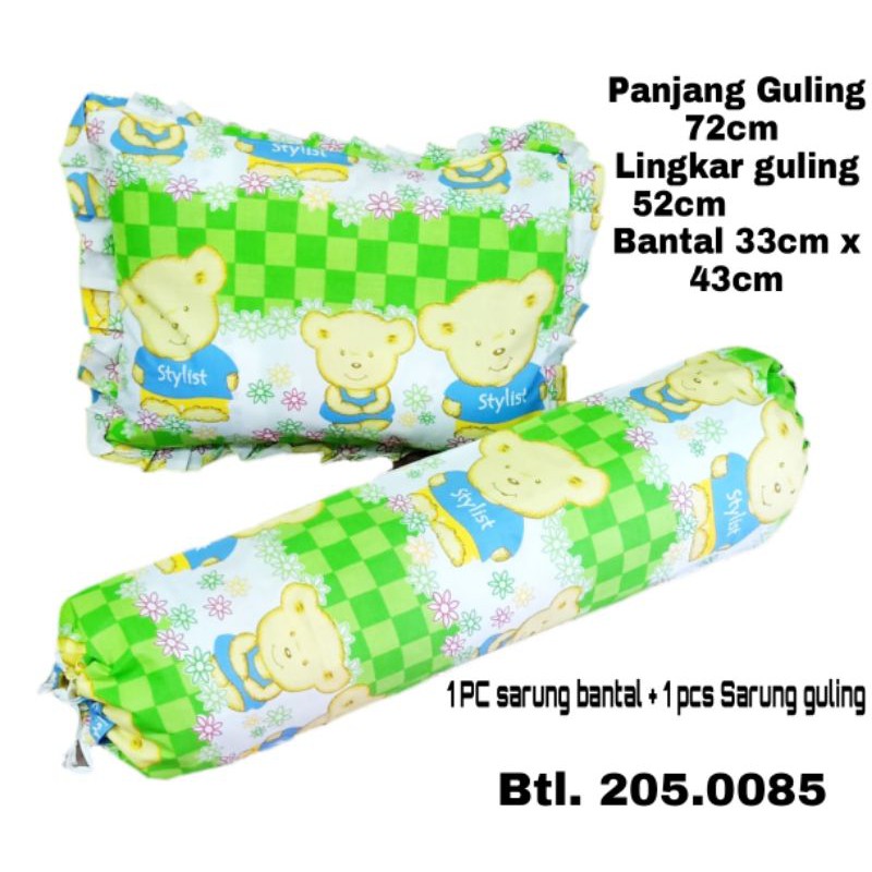 Sarung bantal guling bayi murah katun Perlengkapan tidur bayi