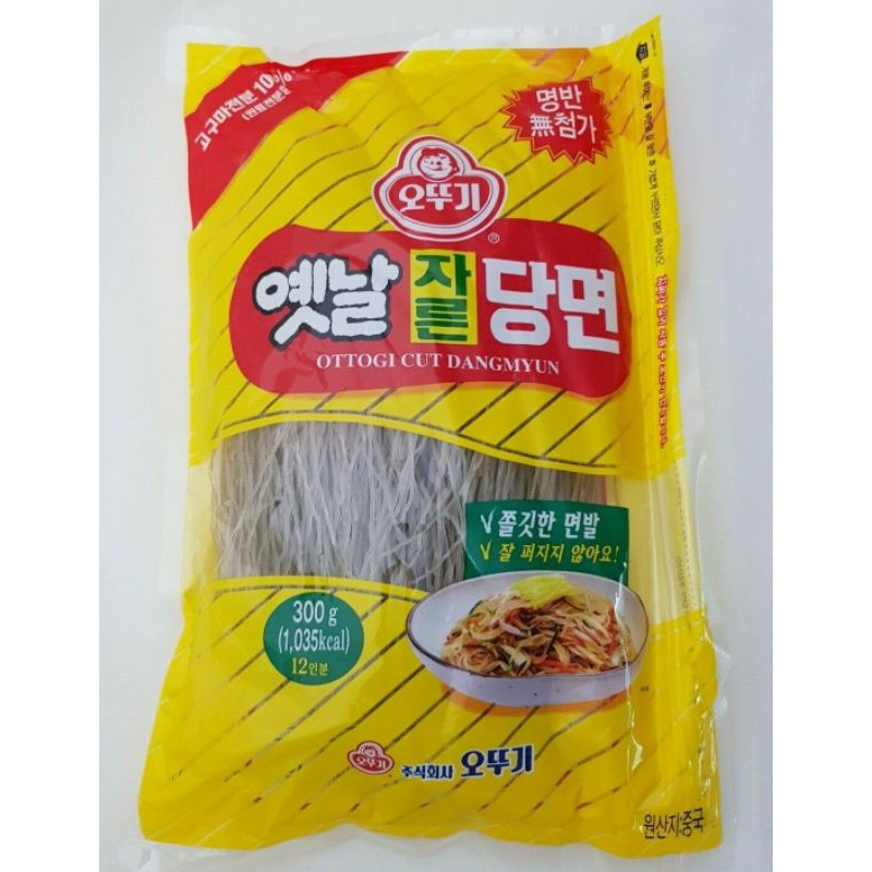 

Ottogi Korean Vermicelli Cut/Bihun 300gr