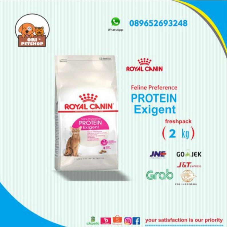 royal canin exigent protein 2 kg - freshpack