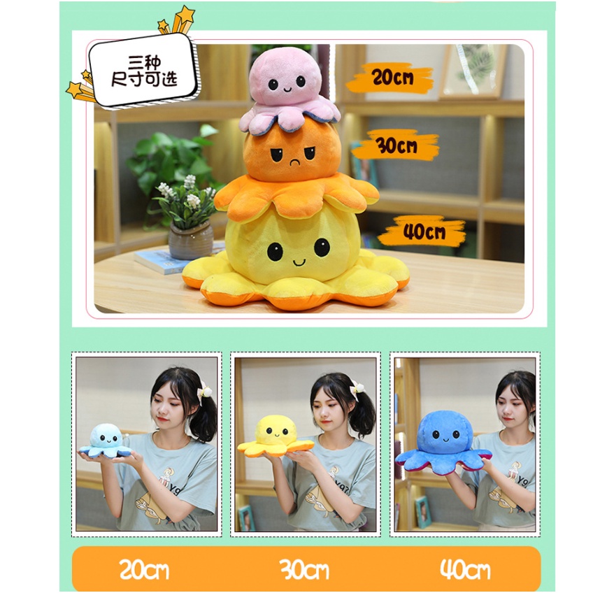 Terbaru !! Boneka gurita jumbo bolak balik octopus doll ukuran 40 cm, mainan baru ukuran besar murah