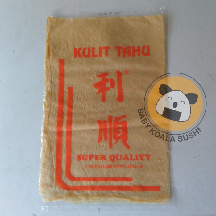 

LAINNYA-KEMASAN-MINUMAN- KULIT KEMBANG TAHU 75G | KULIT GO HIONG CAP BUNGA IMPORT MALAYSIA - LABEL