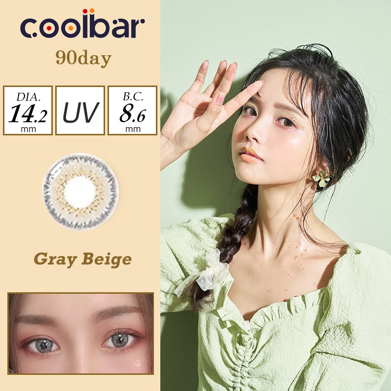 COOLBAR Softlens Darling nNormal Big Eyes 14.2MM By Exoticon Innocents