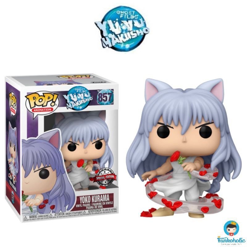 Jual Funko POP! Animation Yu Yu Hakusho 