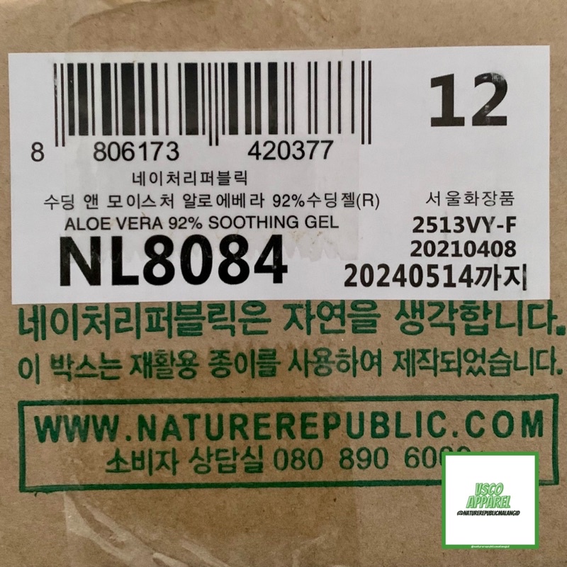 BPOM Nature Republic Aloe Vera 92% Shooting Gel 300ml Exp 2025 (100% Original)