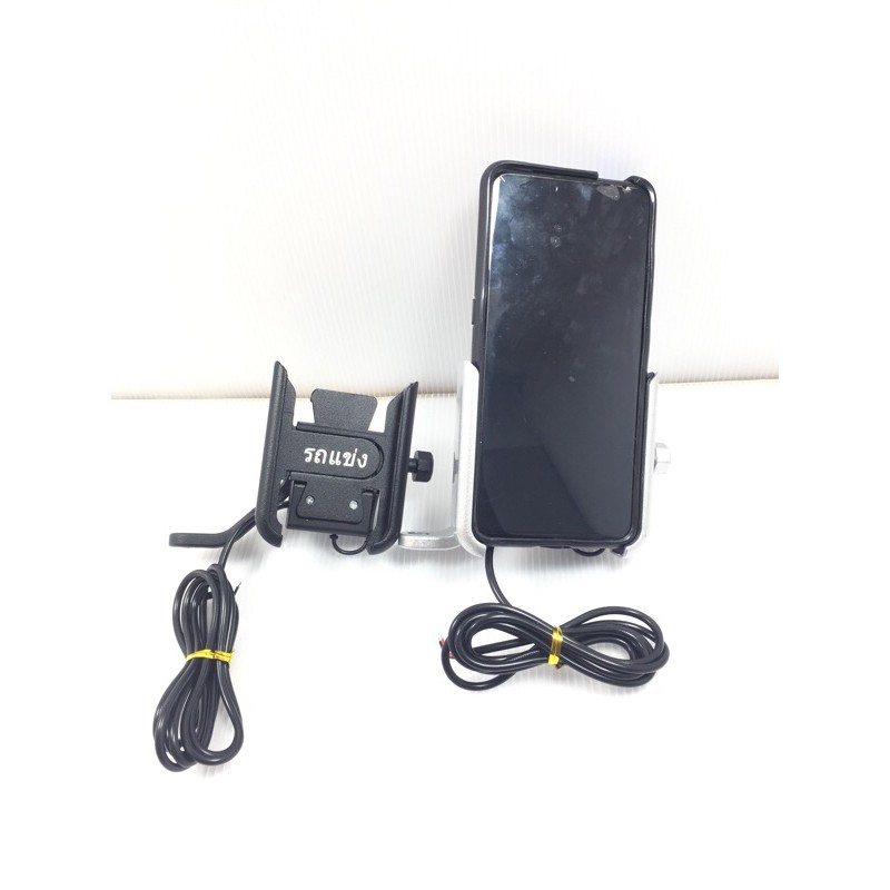 phone holder hp breket holder hp motor sudah sama cas