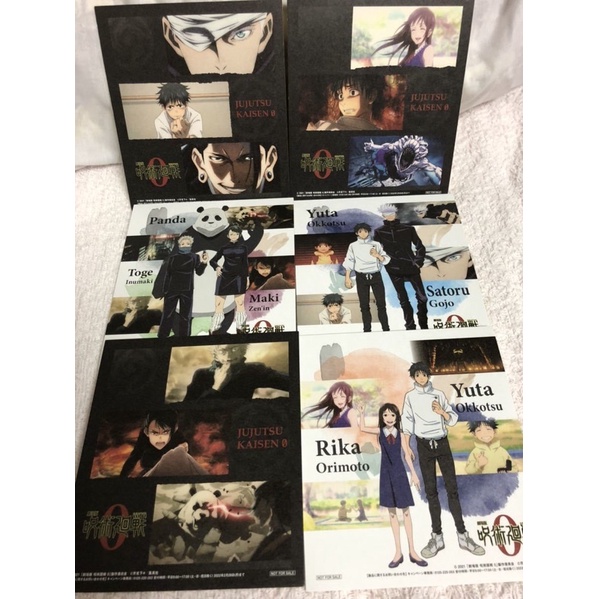 [Ready] Shikishi Jujutsu Kaisen 0