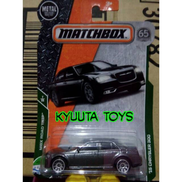 Matchbox 15 Chrysler 300