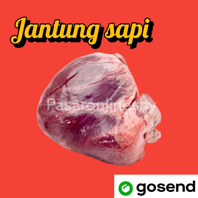 

PASAR GUBENG - Jantung Sapi
