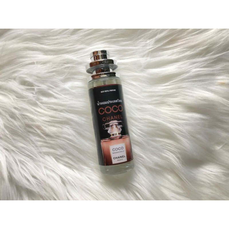 parfum coco chanel