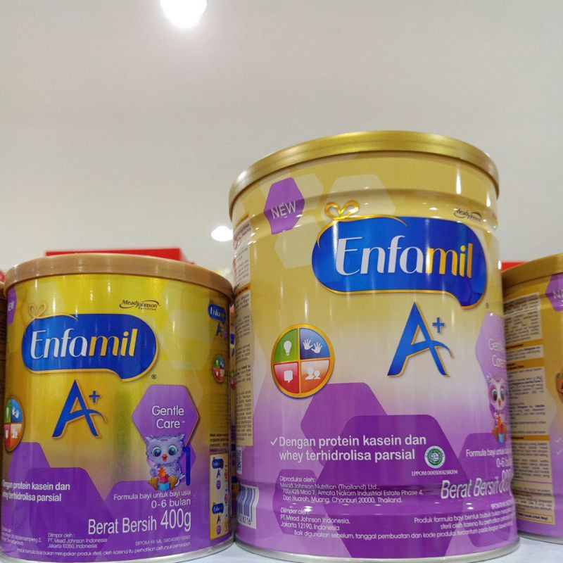 enfamil gentle care