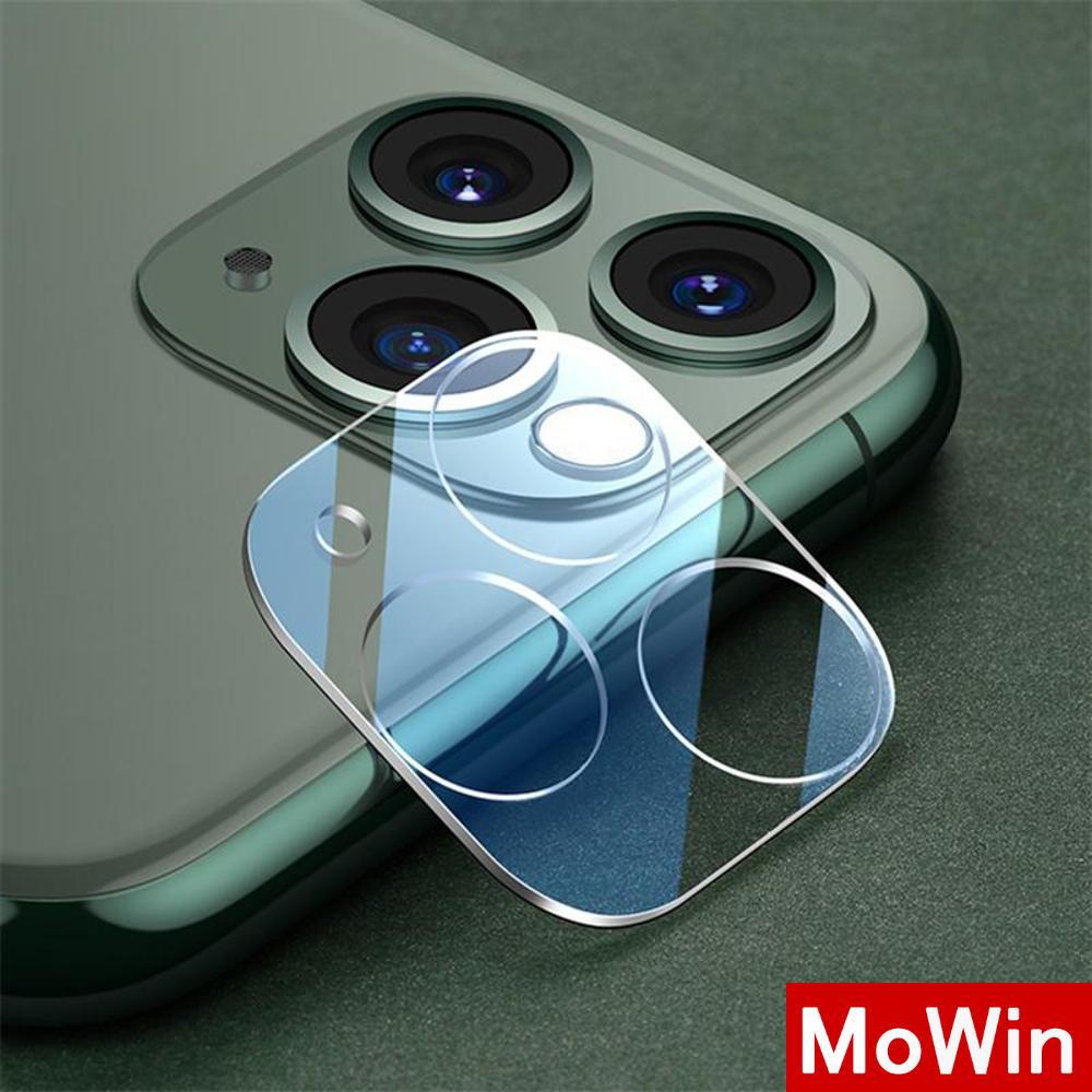 iPhone Camera Protection Tempered Glass Full Coverage High Transparency High Strength Protection Camera iphone 11 Pro Max