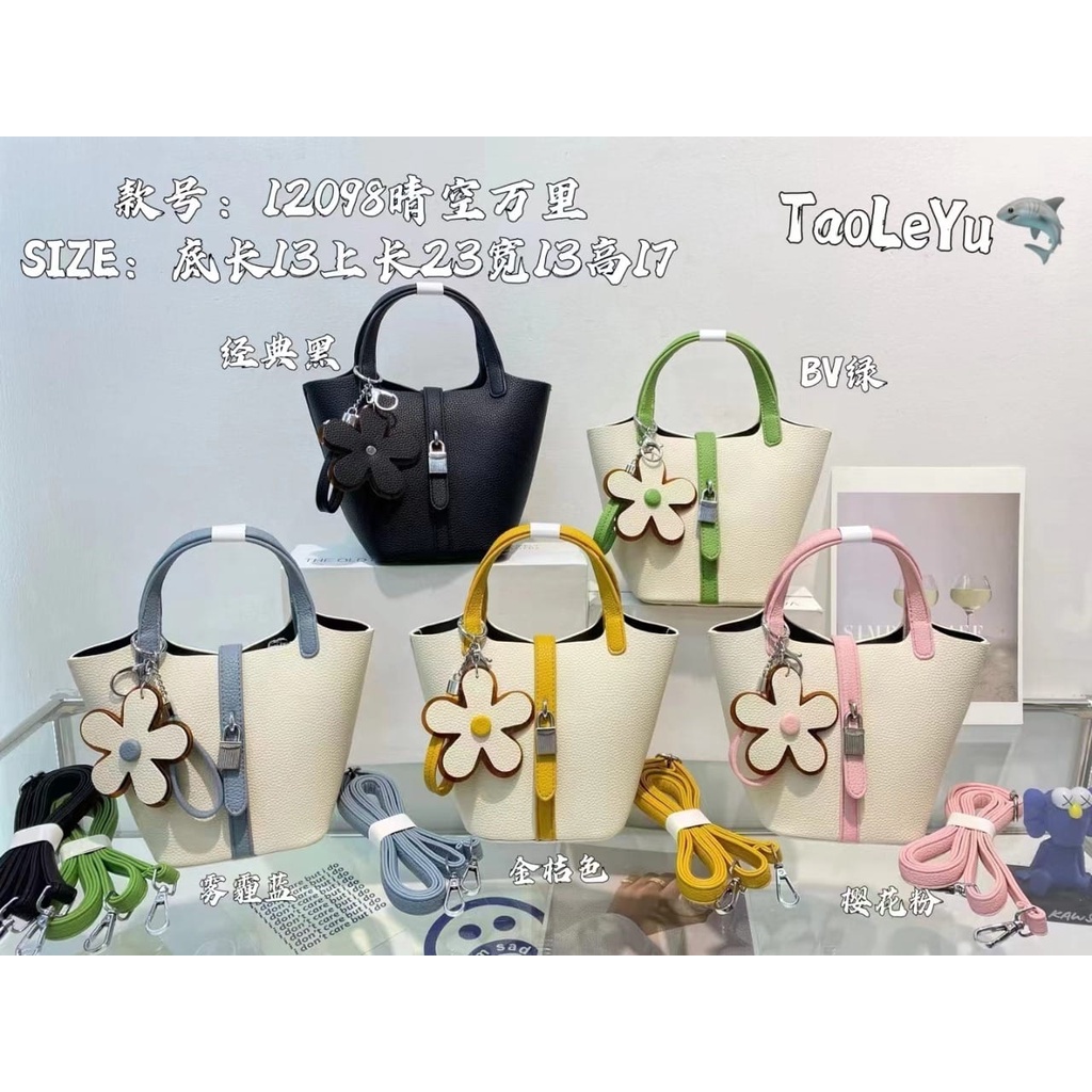 TAS BUCKET TAS SELEMPANG WANITA KEKINIAN Fashion Taoleyu Bucket #12092-1