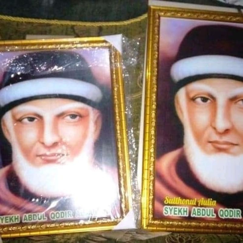 Bingkai Foto Syekh abdul qadir al jilani | hiasan dinding | poster ulama dan habaib