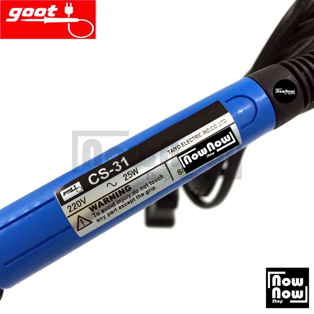 SOLDER GOOT CS-31 SUNSHINE 220V 25W 25 WATT SOLDERING IRON TANGAN JAPAN JEPANG SPAREPART HANDPHONE KOMPUTER LISTRIK LAS PENGELASAN ALAT SERVICE TERMOSTAT BESI TAJAM