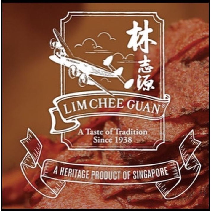 

Lim Che Guan Bak Kwa/ Dendeng