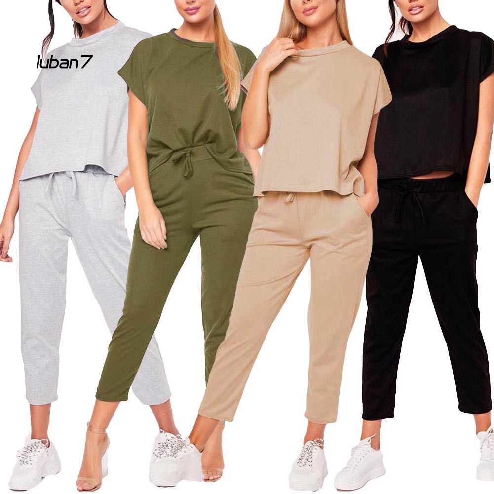 khaki jogging suit